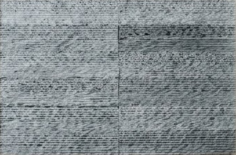 Silver Grey Fine Texture Panel Natural Stone Wall Cladding — OS-NWC-116