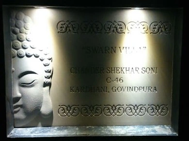 Buddha Portrait Custom Stone Sign — OS-SM-087 Custom Murals
