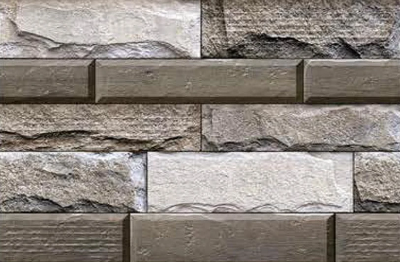 OTH G-267 — OTH G-267 Elevation Tiles